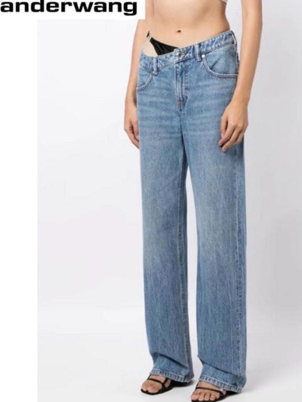 Alexander Wang Light Blue High-Rise Jeans